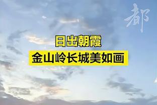 博涅克：尤文和罗马能赢球但场面不好看，国米实力更强二者兼具